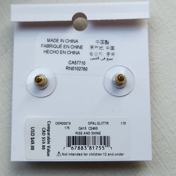 Kate Spade Rise and Shine Opal Glitter Earrings - Picture 4 of 7